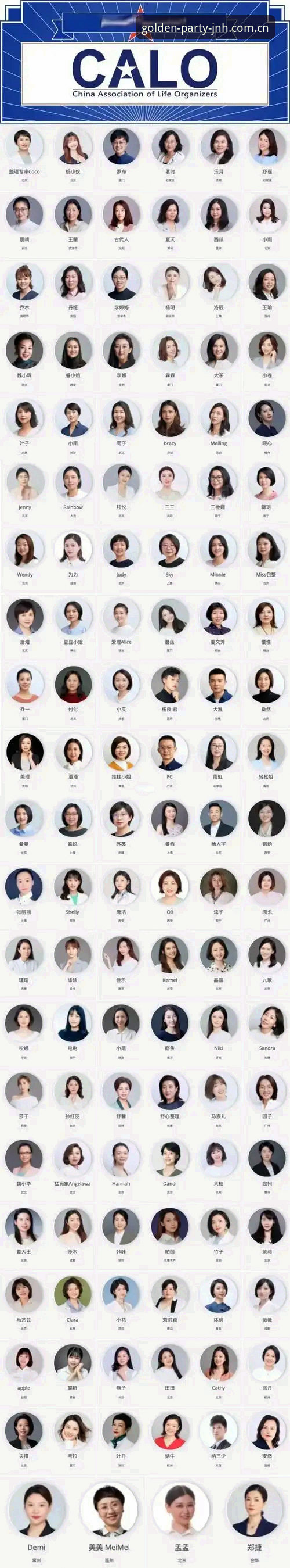 金年会官网登录功能详解 资深用户实测分享:金年会官网登录功能详解与高效使用心得
