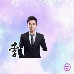 李霆