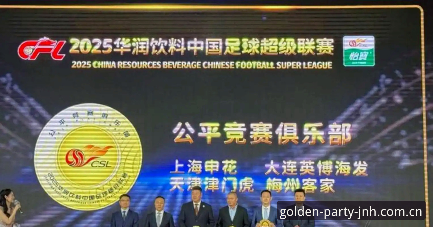 金年会怎么下载 深度揭秘:足协第三批禁足名单背后的中国足球乱象