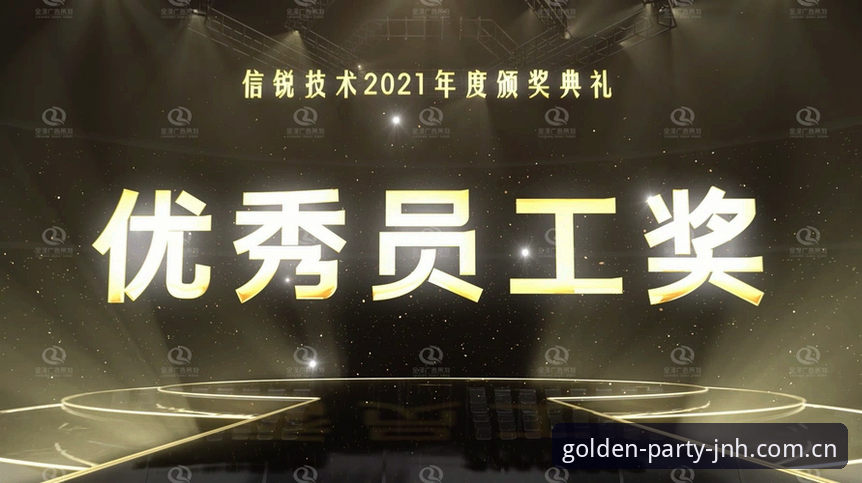 金年会好用吗常见问题 金年会体育最新动态:v3.0.0版本上线,用户高频问题一站式解答